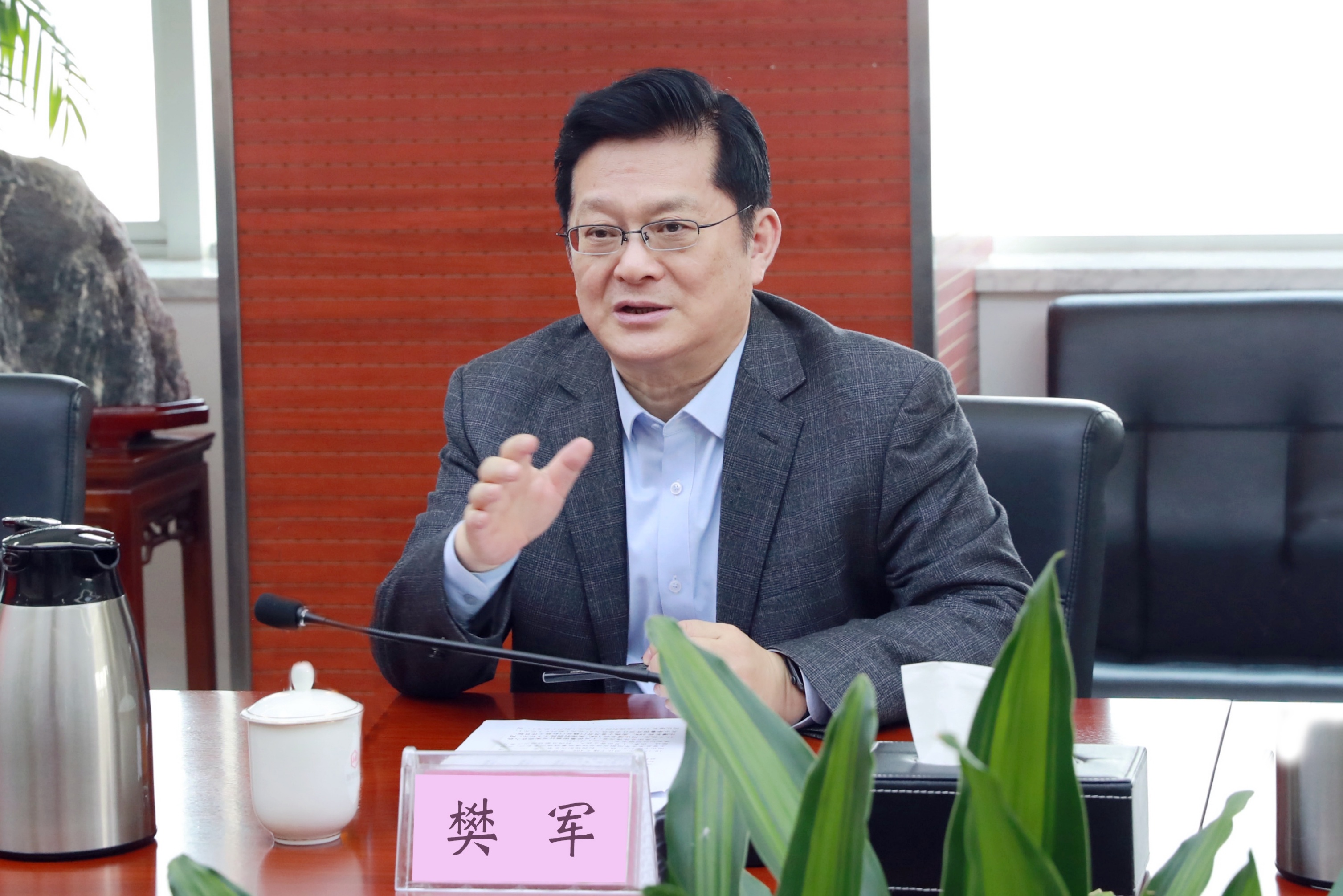 不朽情缘(中国)官方网站入口制药-樊军2.jpg